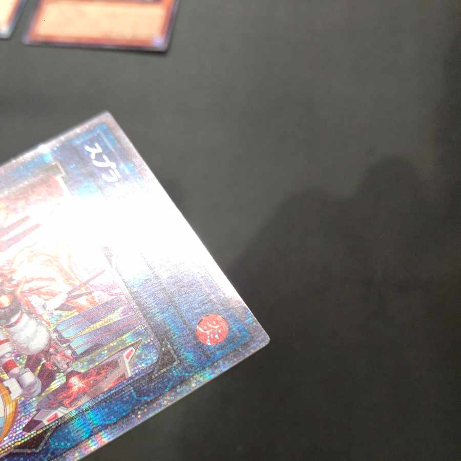 Sprite Elf Prismatic Secret Rare JP049