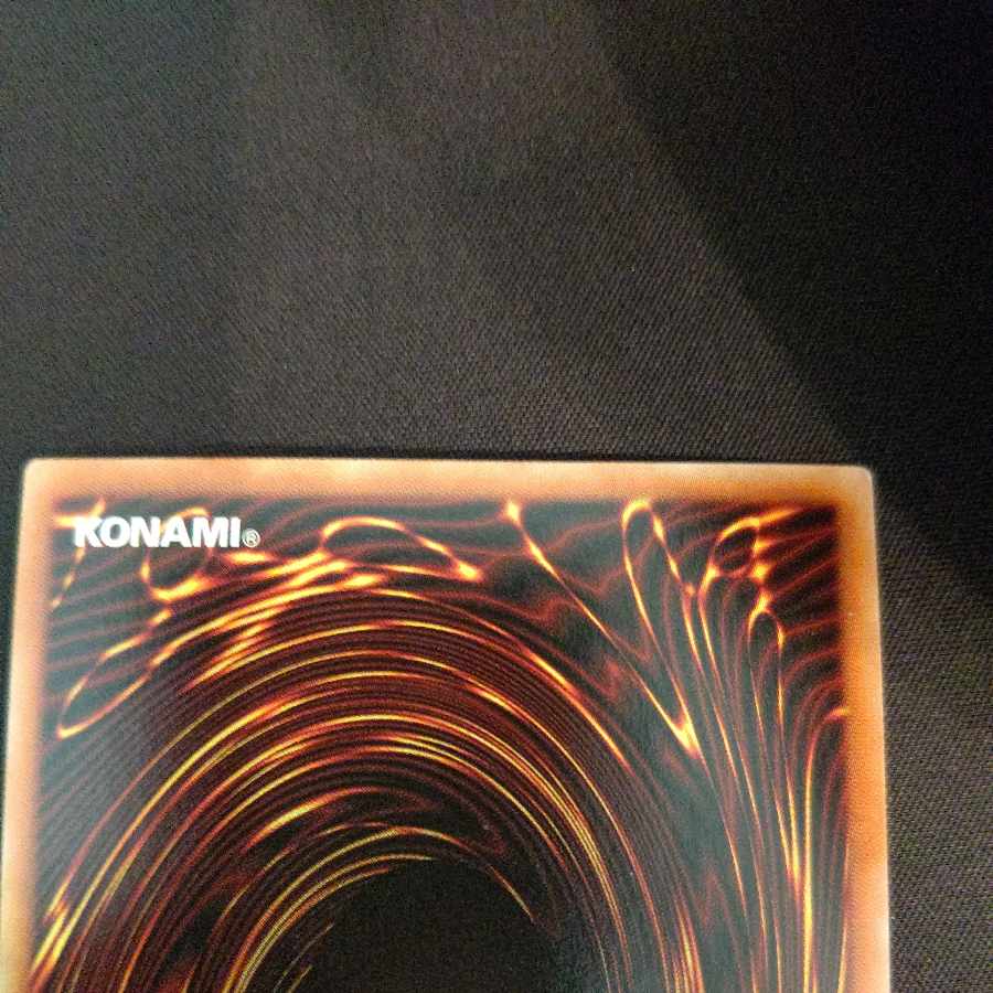 Labyrinth of the White Silver Castle Secret Rare JP014