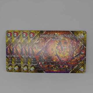 FORBIDDEN SUNRISE -Forbidden Night Dawn- U 103/138