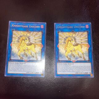 Knightmare Unicorn1st 2 English-language rares.