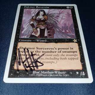 Dakmor Sorceress Signature