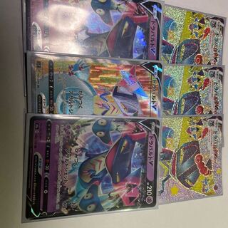 ドラパルトVMAX SSR 318/190