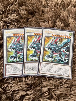 星風狼ウォルフライエ ウルトラレア JP041 3枚