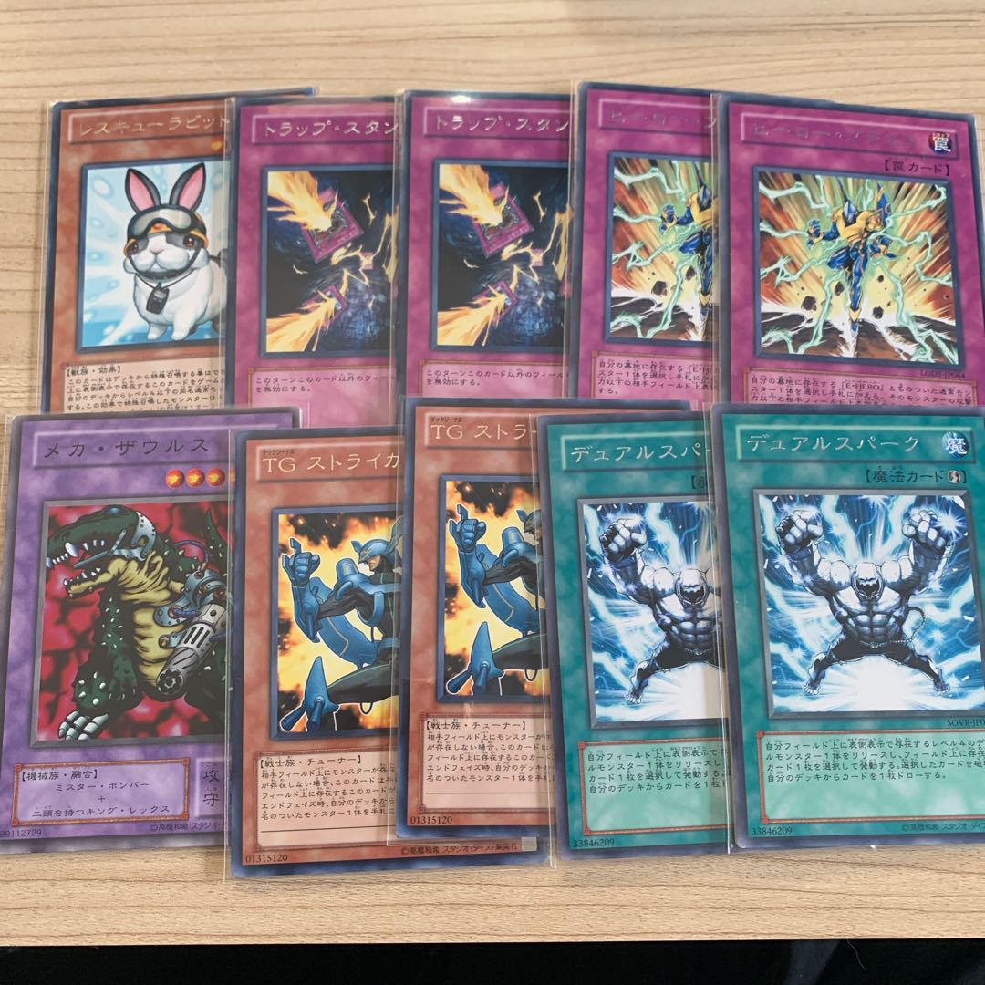 ちびまる子ちゃんさん用