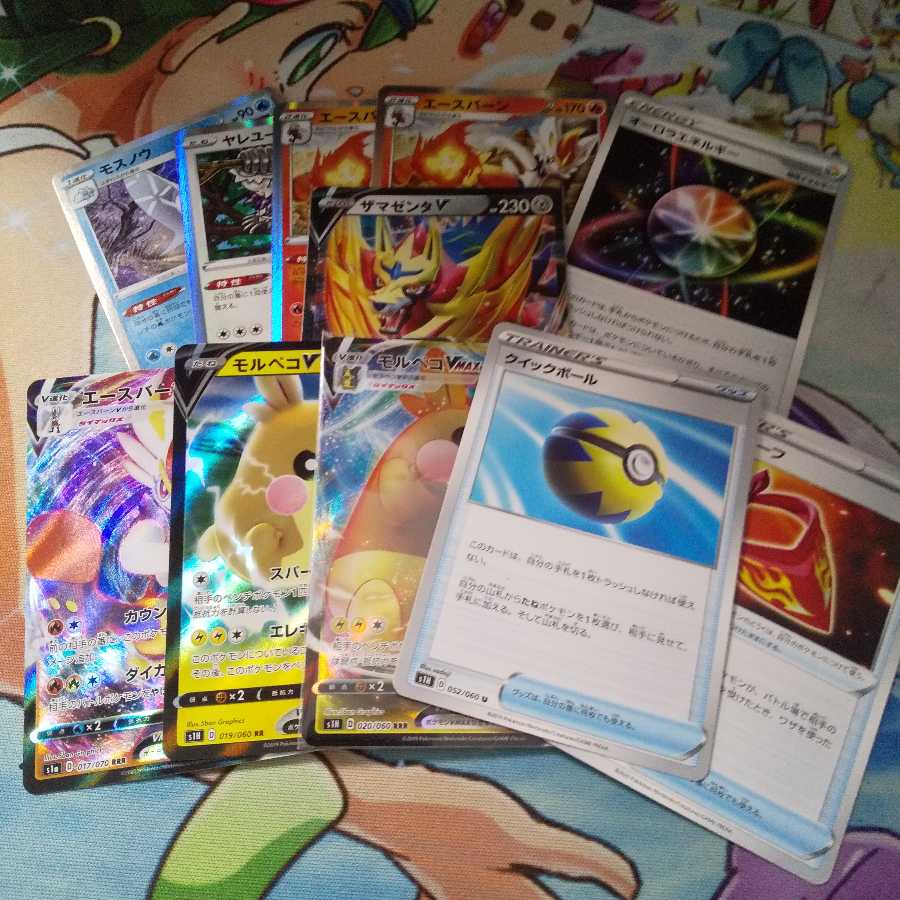 画像のカードすべて