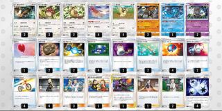 サイドを取らずに勝利 やまにつれさるデッキ ヨルノズク ポケカ