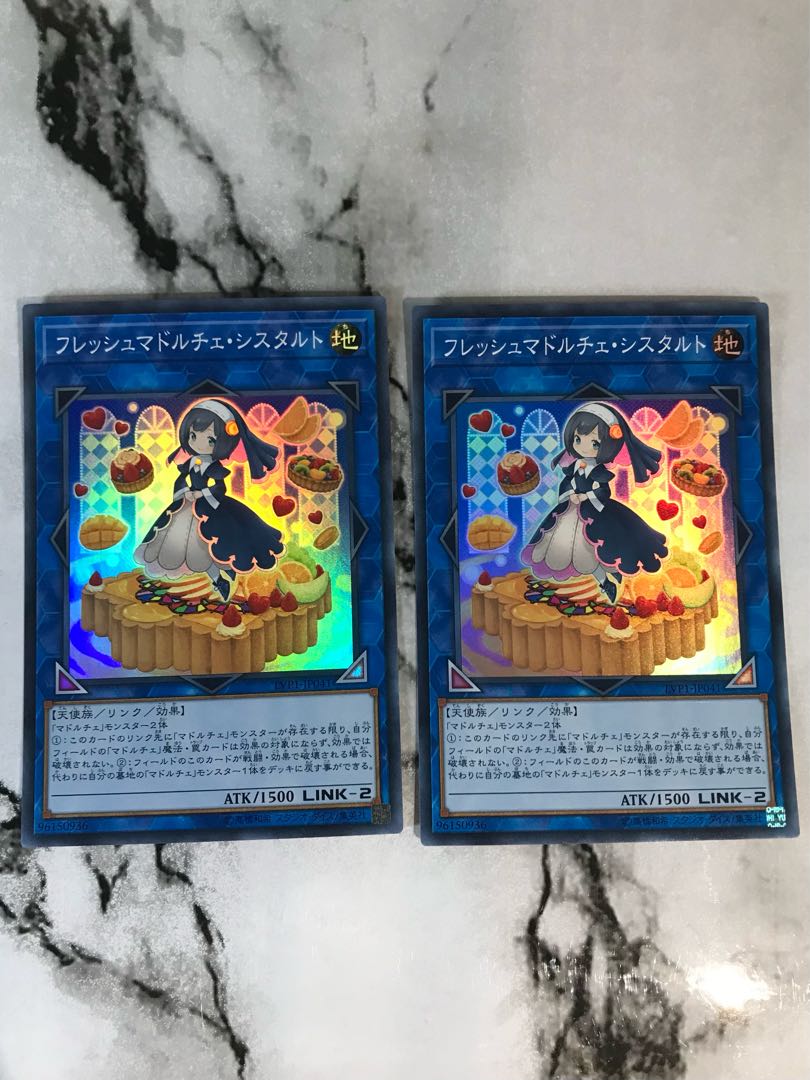 Madolche Fresh Sistart Super Rare JP041 Set of two!