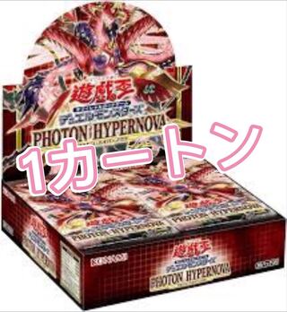 Exclusive for Yoshi] Yu-Gi-Oh PHOTON HYPERNOVA 1 carton