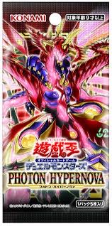 Exclusive for Yoshi] Yu-Gi-Oh PHOTON HYPERNOVA 1 carton