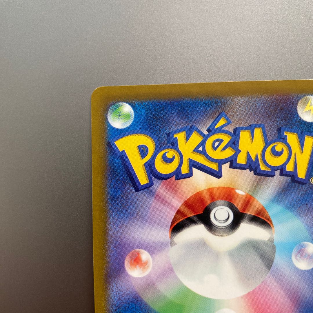 ポケカ かがやくジラーチ K