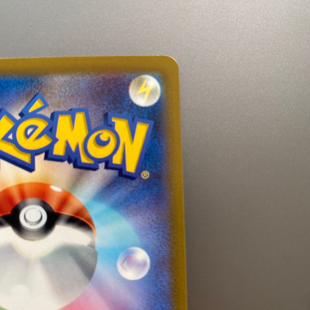 ポケカ かがやくジラーチ K