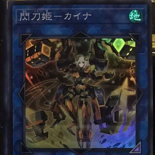 トゲピー様専用