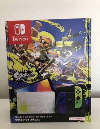 Nintendo Switch 有機ELモデル スプラトゥーン3エディション　　新品未使用品　（迅速発送）