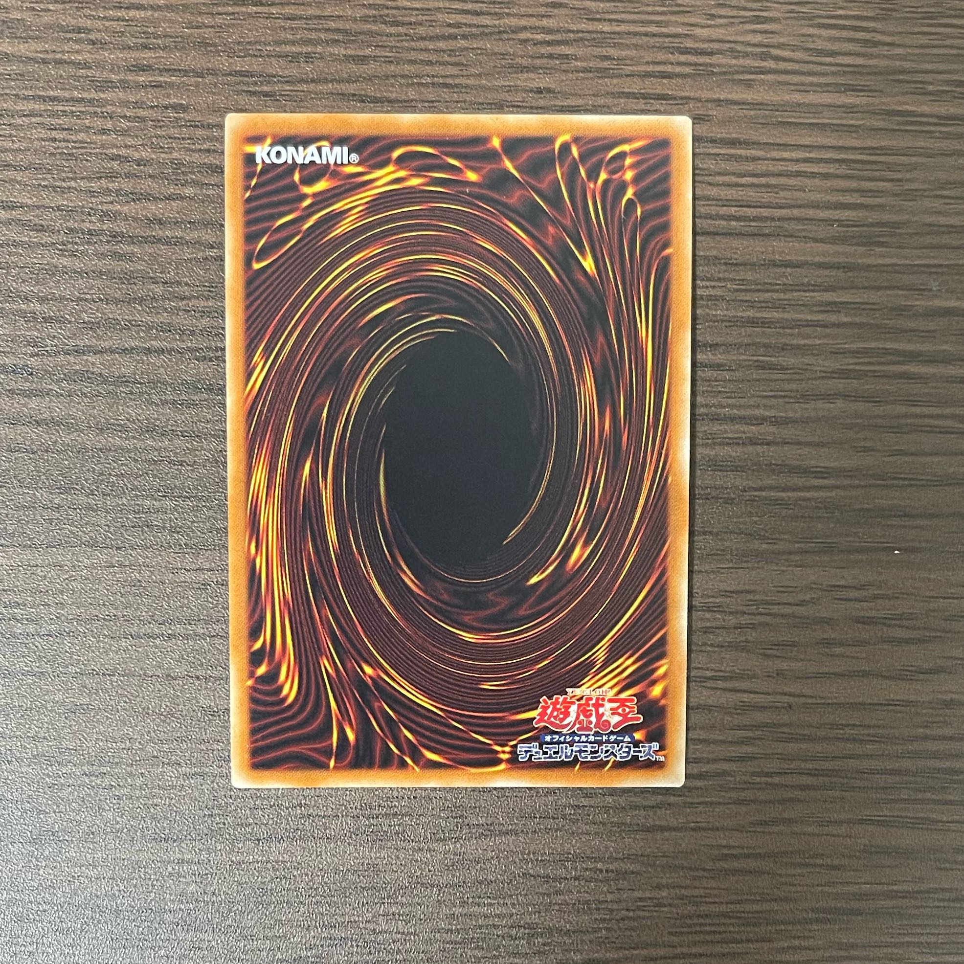 Crystal Girl Extra Secret Rare JP002