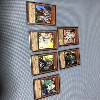 遊戯王　手札誘発系セット