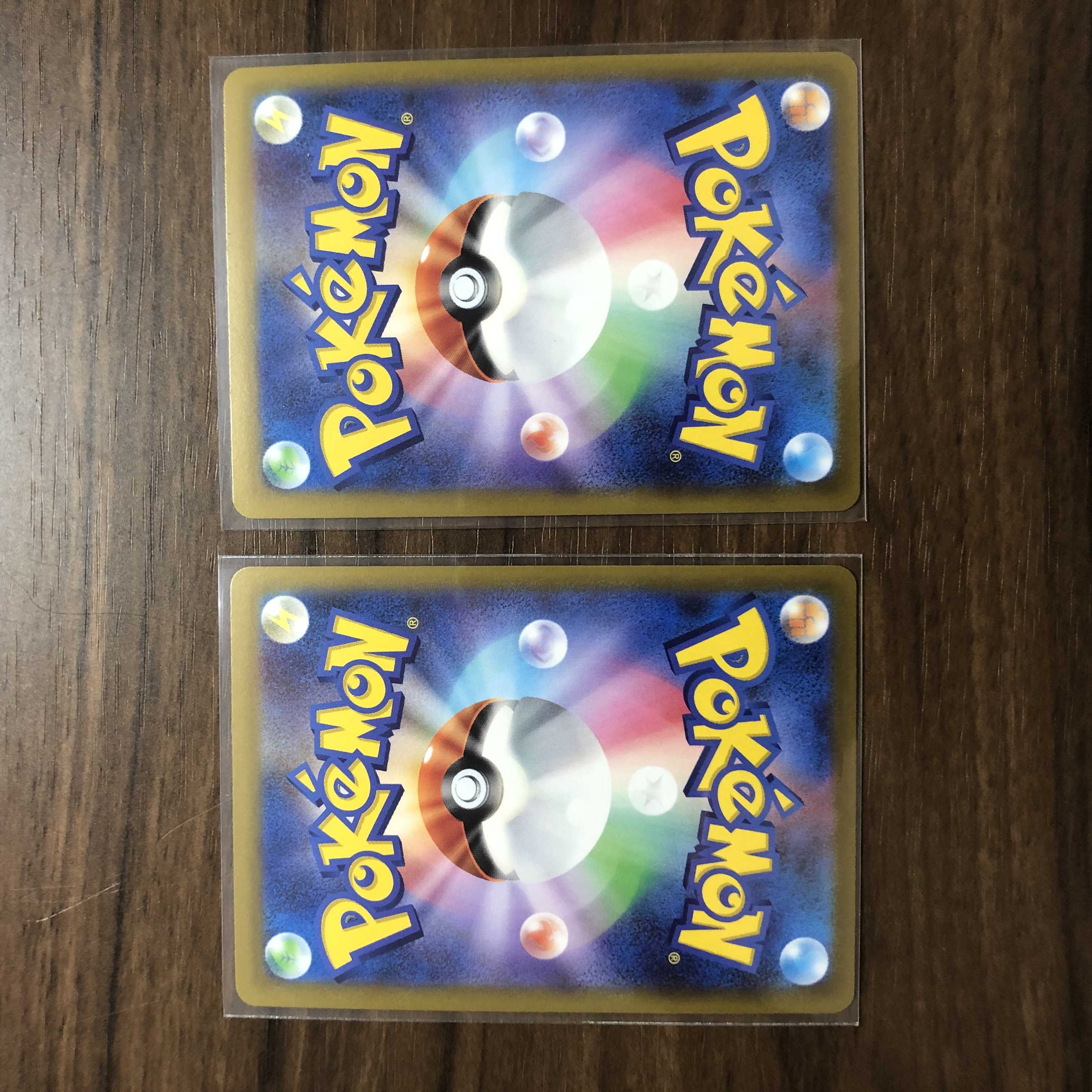 ZacianVSTAR and 1 other (ZacianV) set