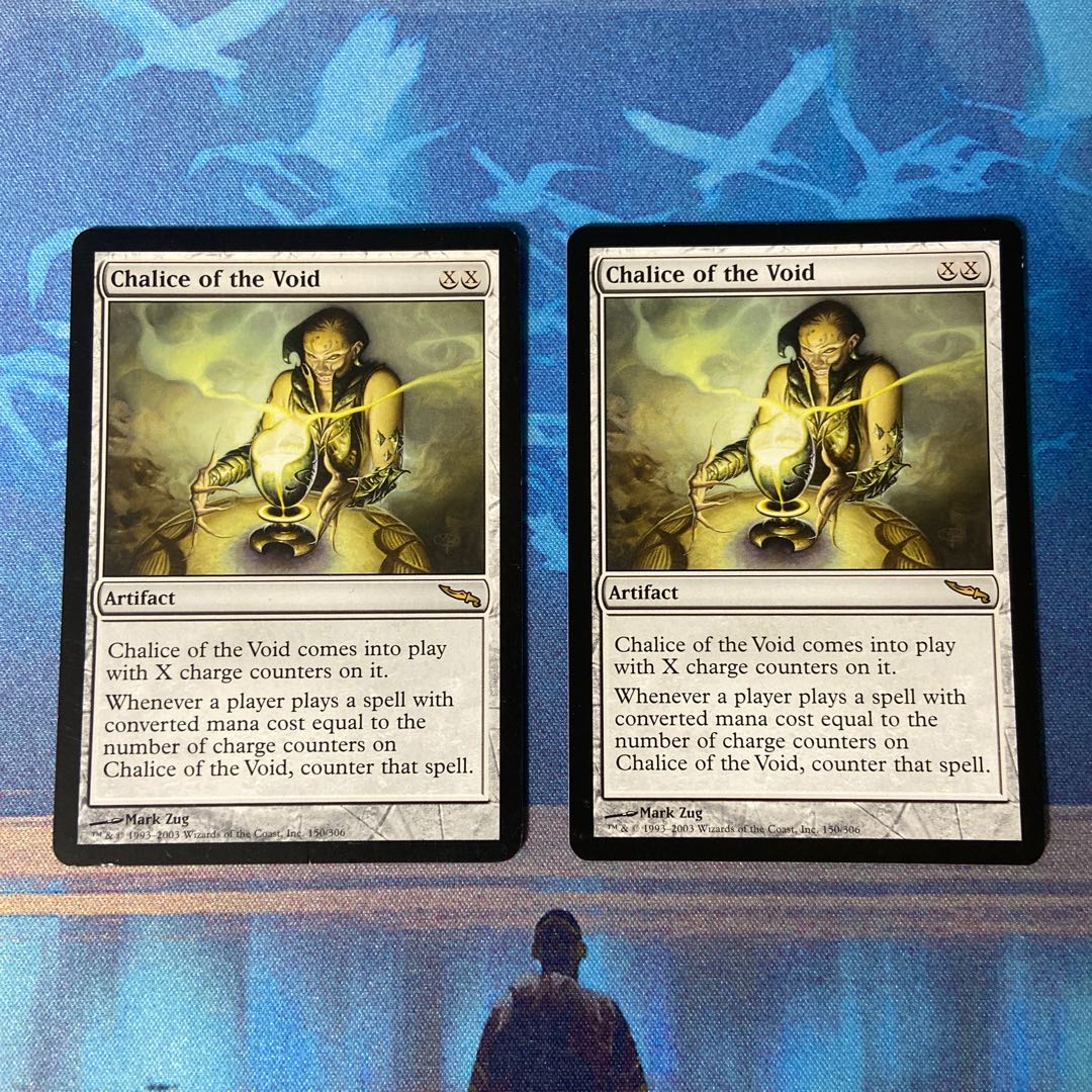Chalice of the Void Rare 150/306