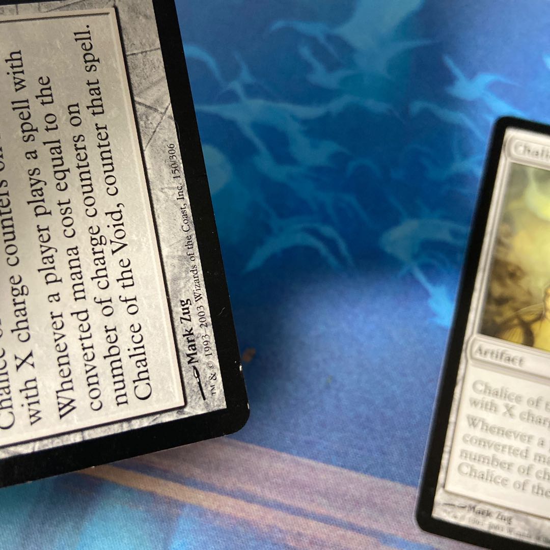 Chalice of the Void Rare 150/306