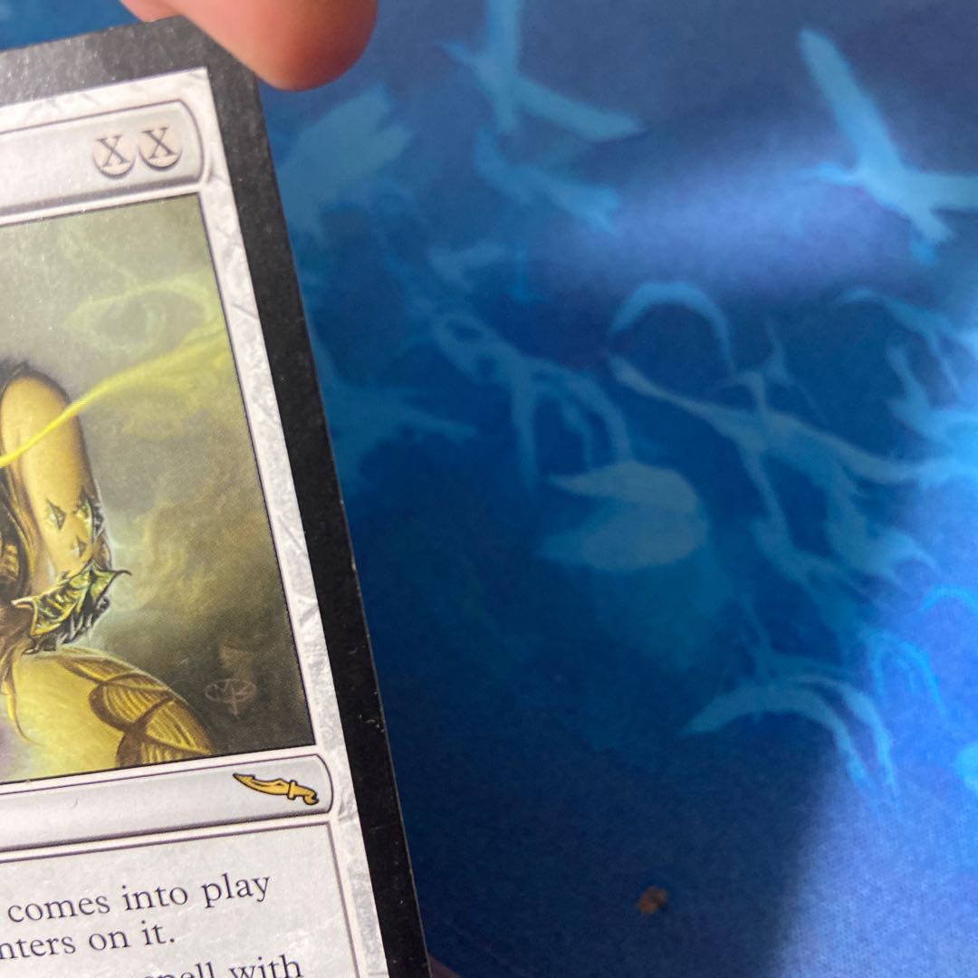 Chalice of the Void Rare 150/306