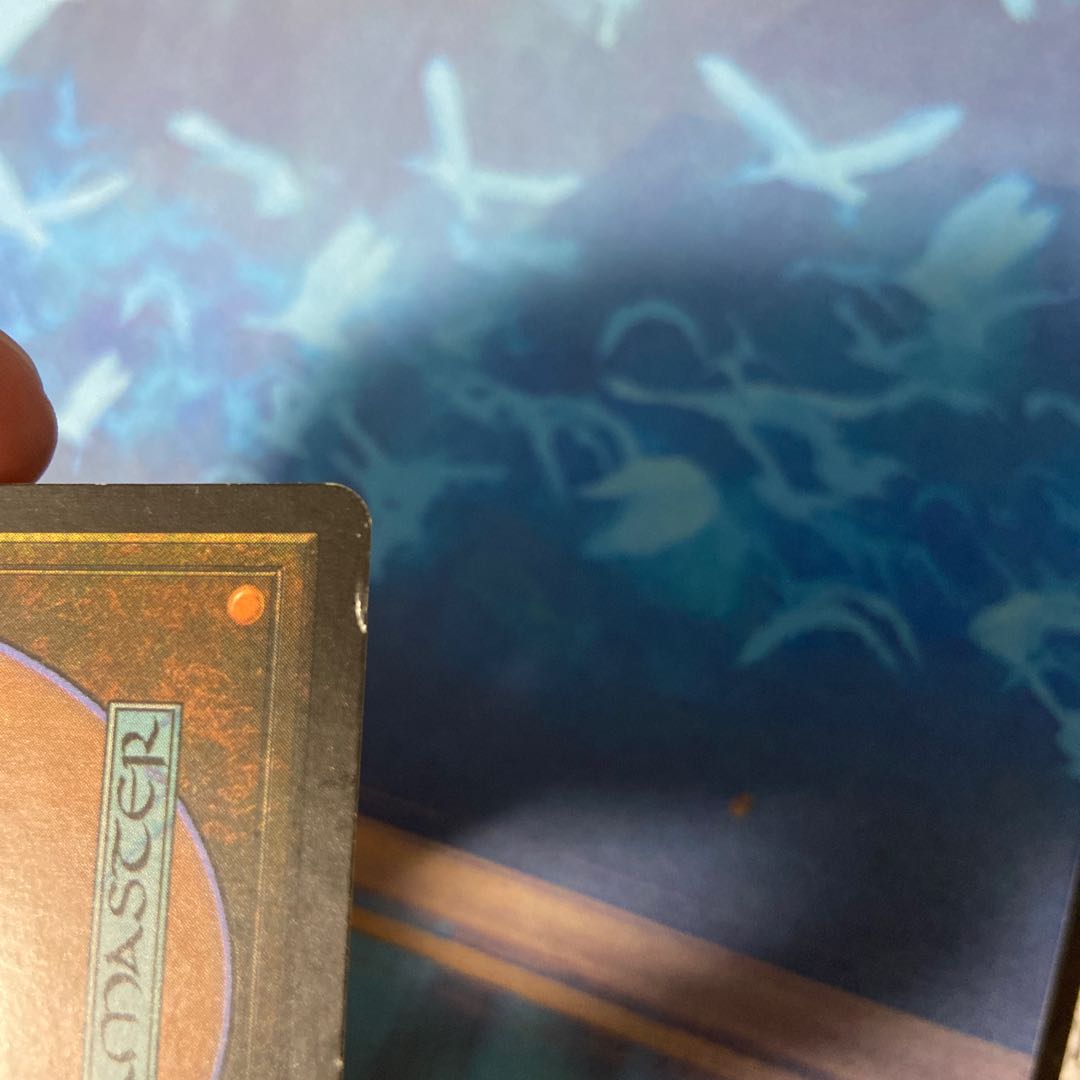 Chalice of the Void Rare 150/306