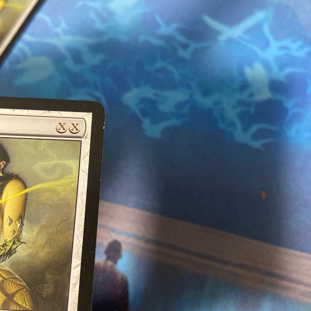 Chalice of the Void Rare 150/306