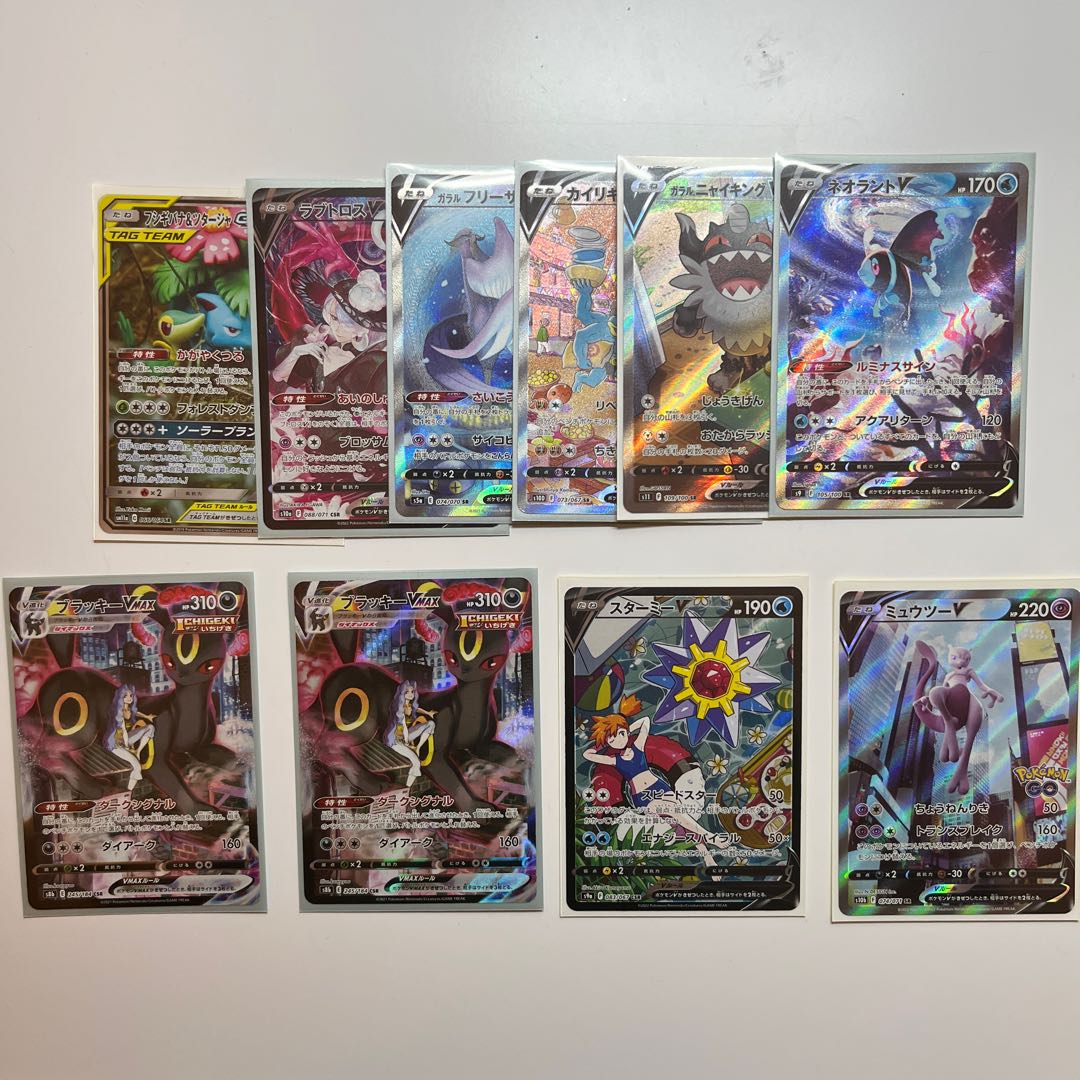 Pokemon cards for sale in bulk 1枚