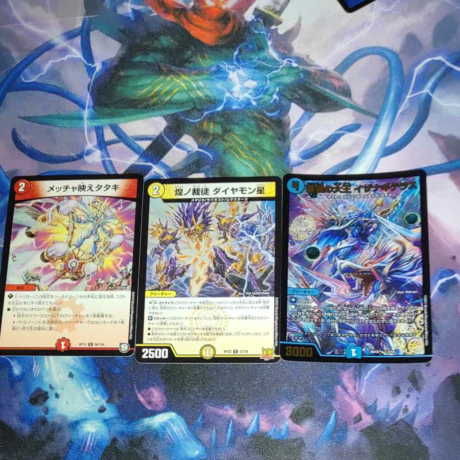 ラッカ鬼羅star大赤字です!