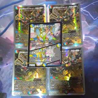 Katsuta Kirifuda & Kats King -Story of Hot Blood- DSR 1/14 & Rafleur Love