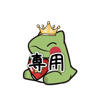 Dedicated for Mr. Rirakkuma