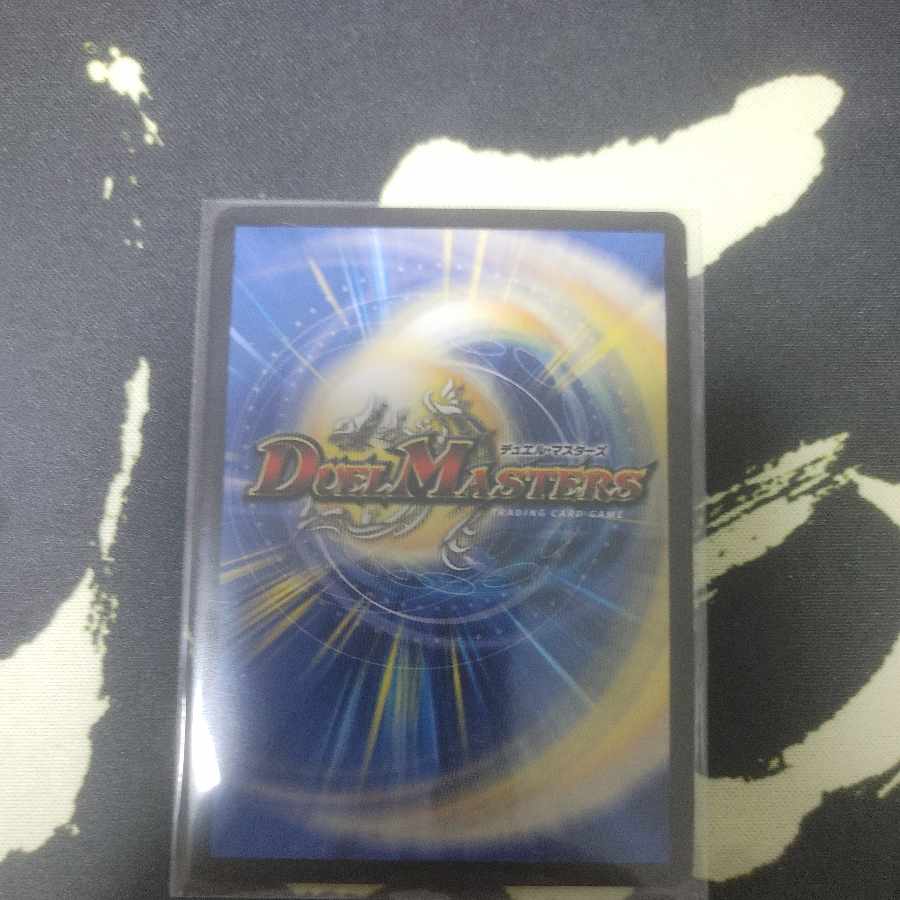 不死の墓守 シヴァンリンネ SR S3/S11