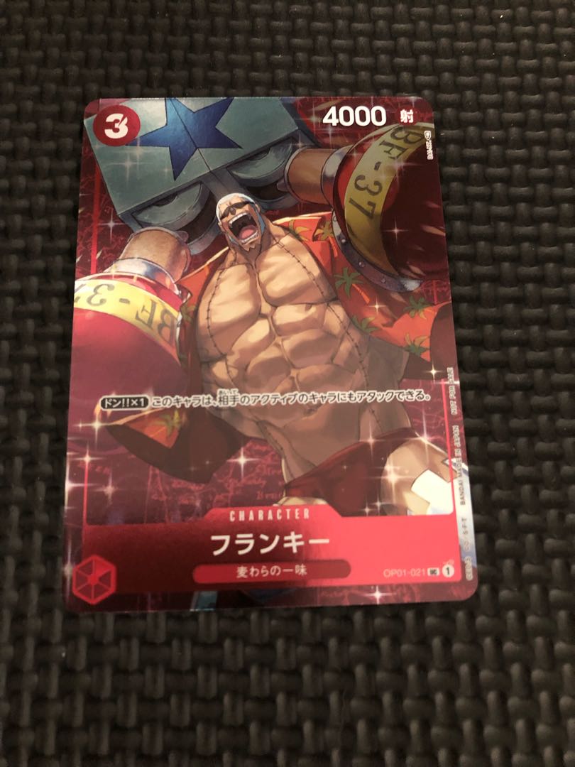 ワンピース カードゲーム フランキー 優勝プロモ スタンダードバトル パラレル 極美品 未使用 タイム ワンピースカードゲーム フランキー パラレル プロモ スタンダードバトル カード