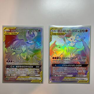 Pokemon cards for sale in bulk 1枚
