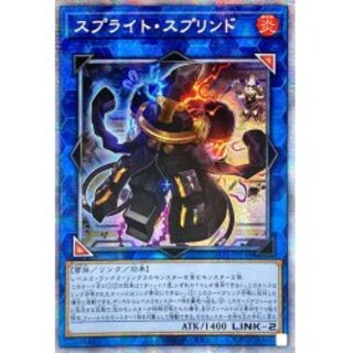 ☆Asia☆Sprites Jigglypuffed [Prismatic Secret] {Asia DA...