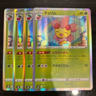 Cherrim (R spec.) 006/184 4 sheets