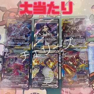 Dedicated] Dear Mr. URUHA