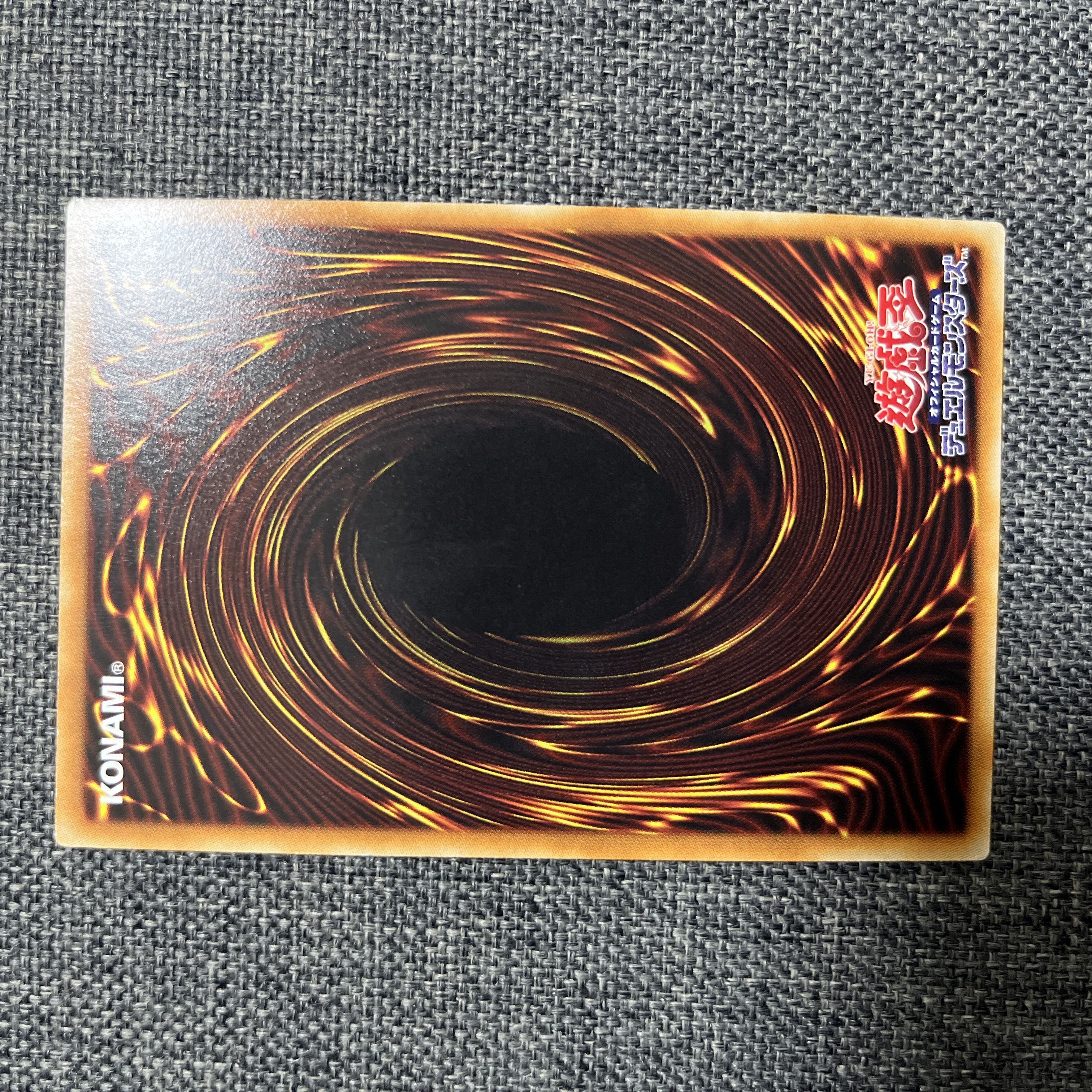 Omni Dragon Brotaur 20th Secret Rare JP020