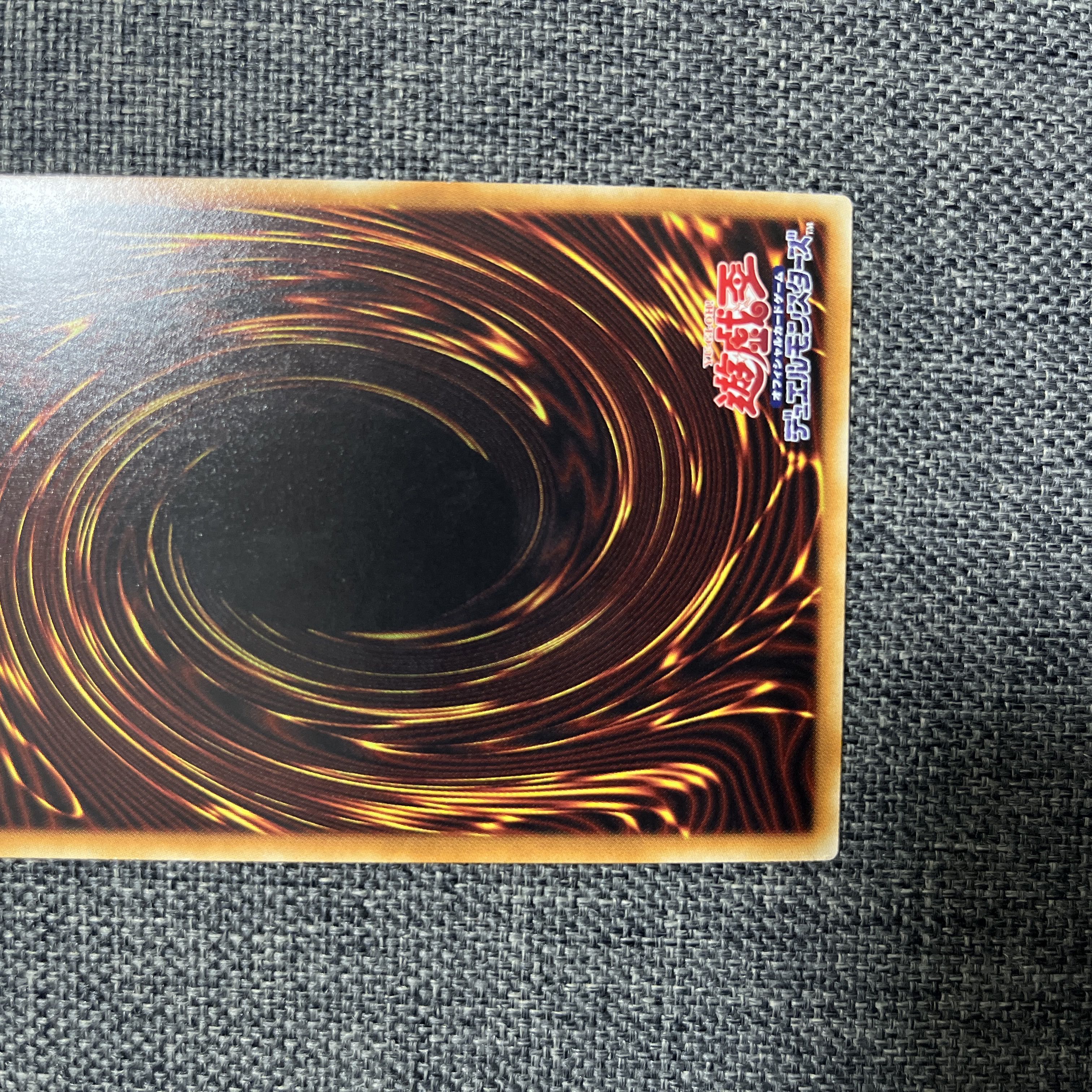 Omni Dragon Brotaur 20th Secret Rare JP020