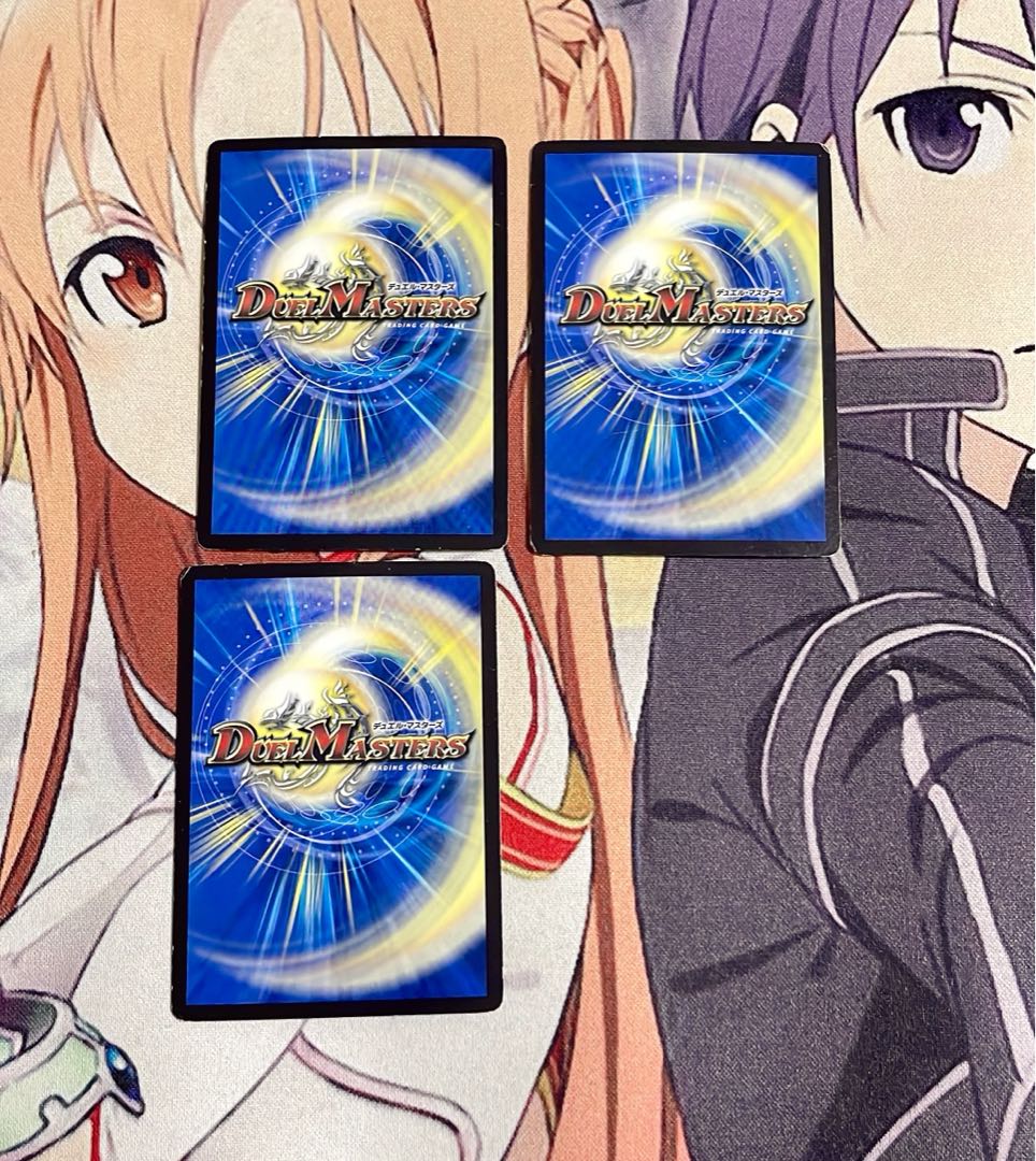 Puppet backstage pet/puppet C 42/55