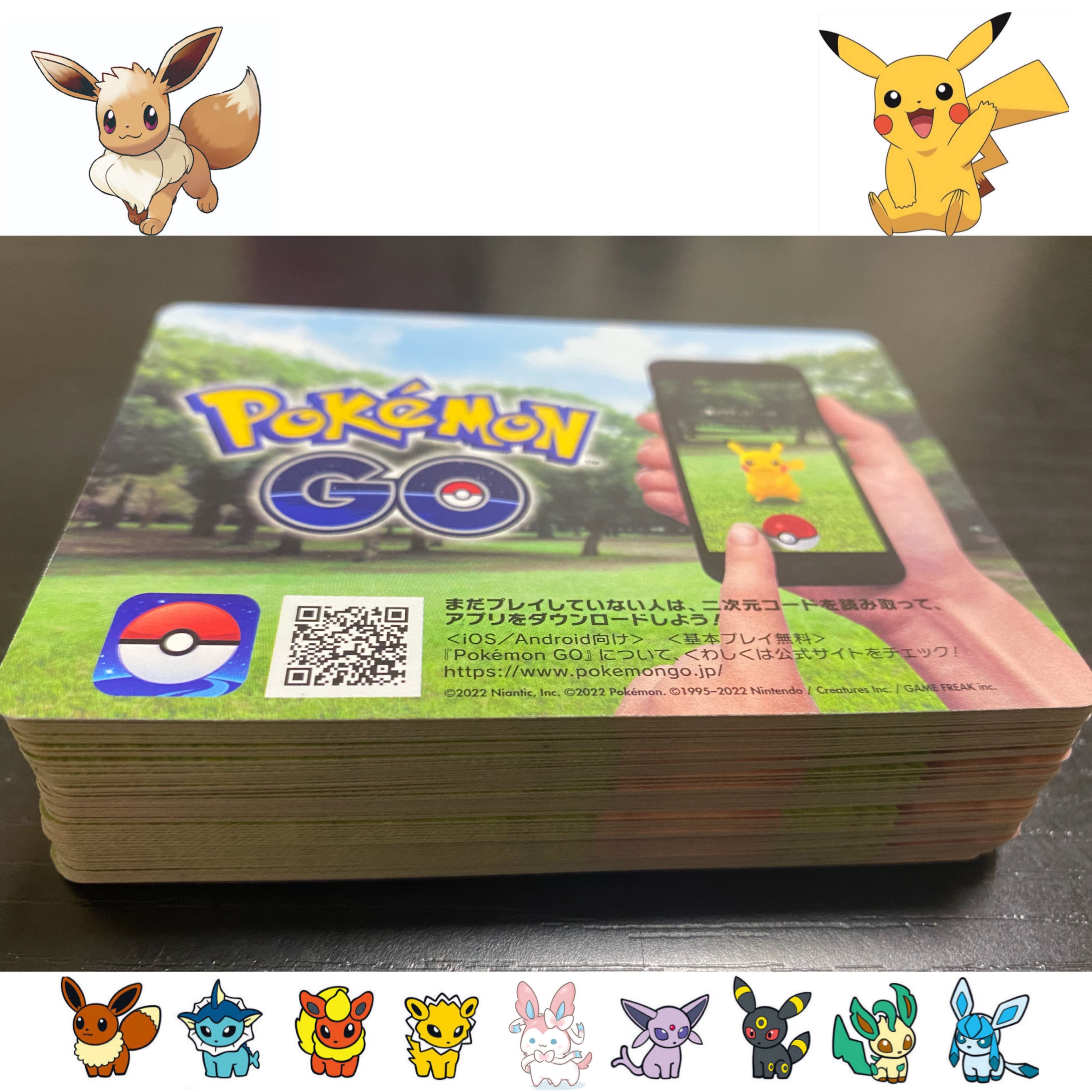 Set of 21 Pokémon GO Promotional Codes