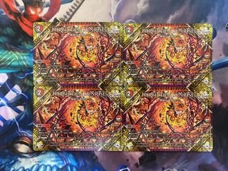 FORBIDDEN SUNRISE - Forbidden Night Dawn - U 103/138 Set of 4