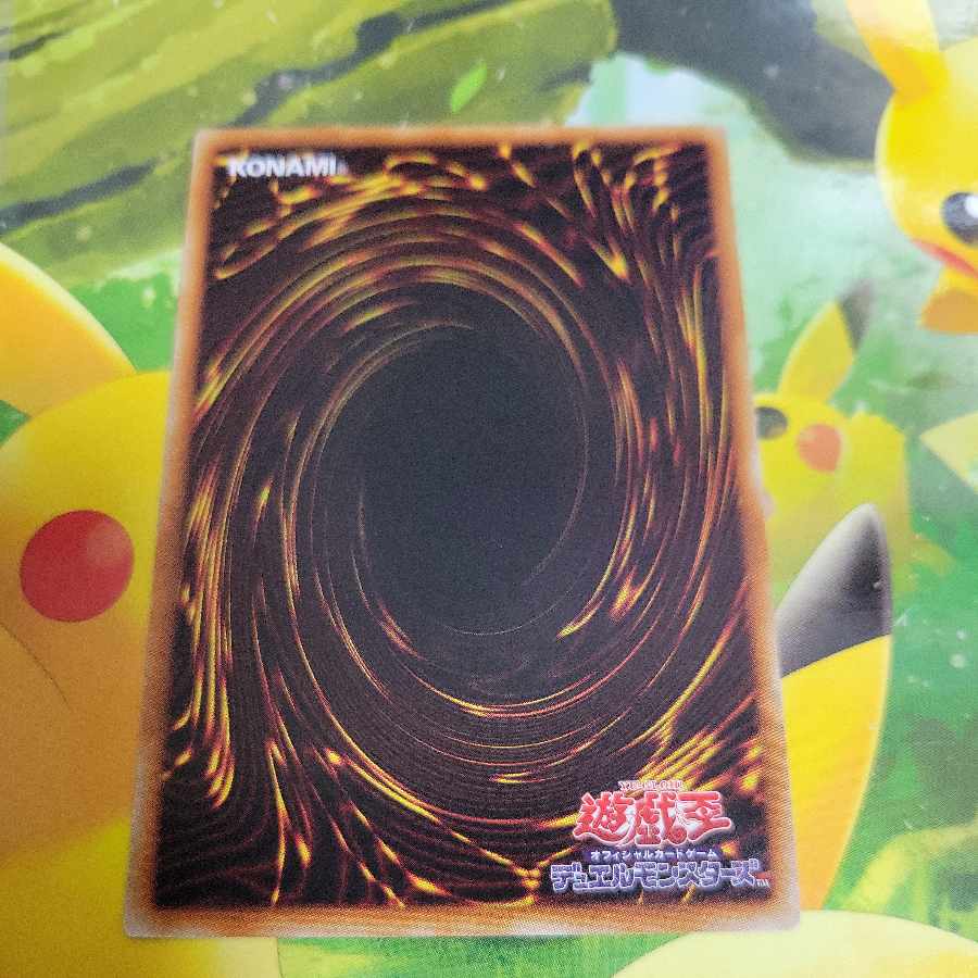 Genex Ally Birdman Normal DT08-JP017