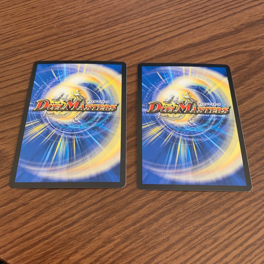 煌銀河最終形態ギラングレイル