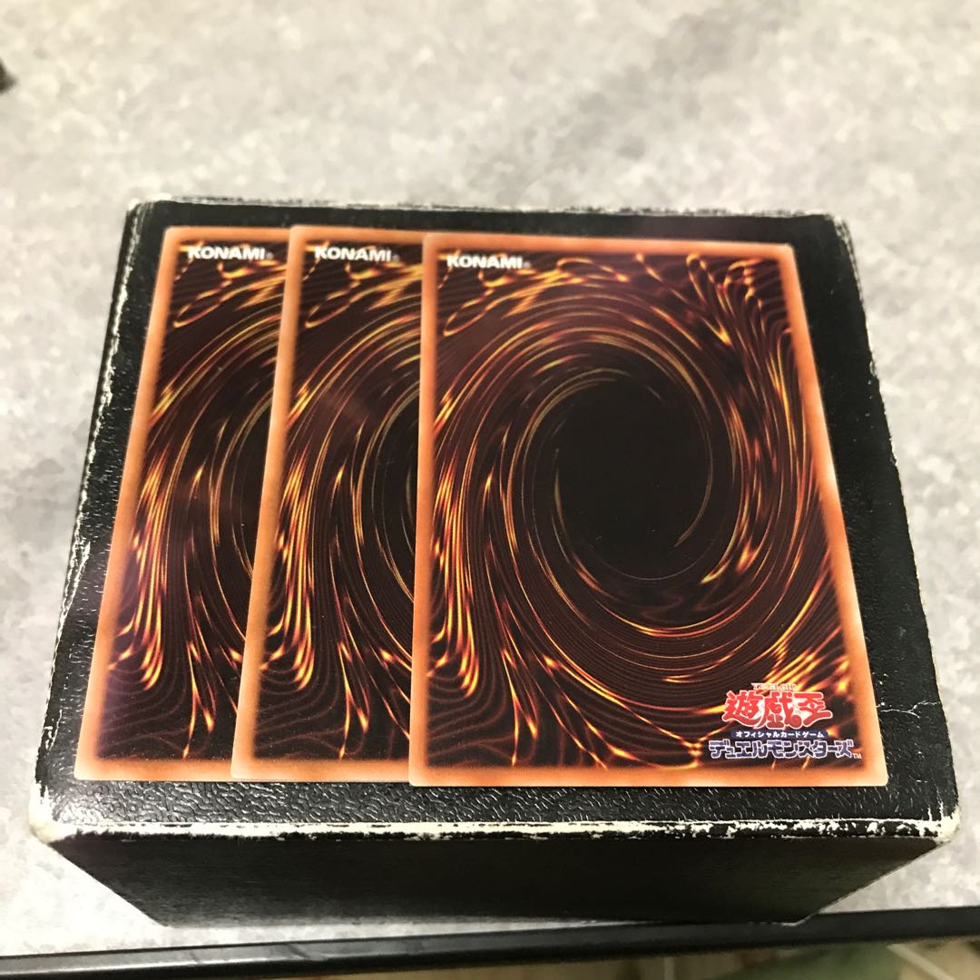 Dark Grepher 3 normal