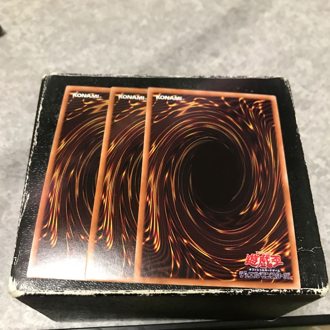 Aleister the Invoker of Madness 3 Super Rare