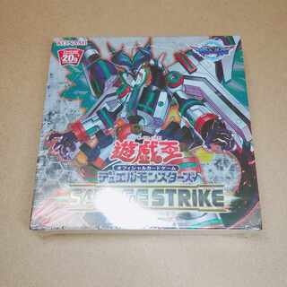 Savage Scyther Asia unopened unused box SAST