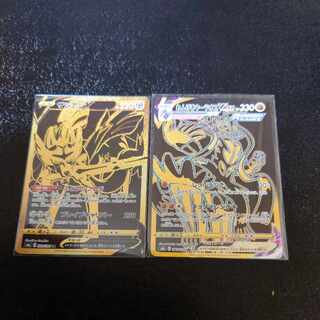 ☆★れんげき＆ザシアンURSet★☆