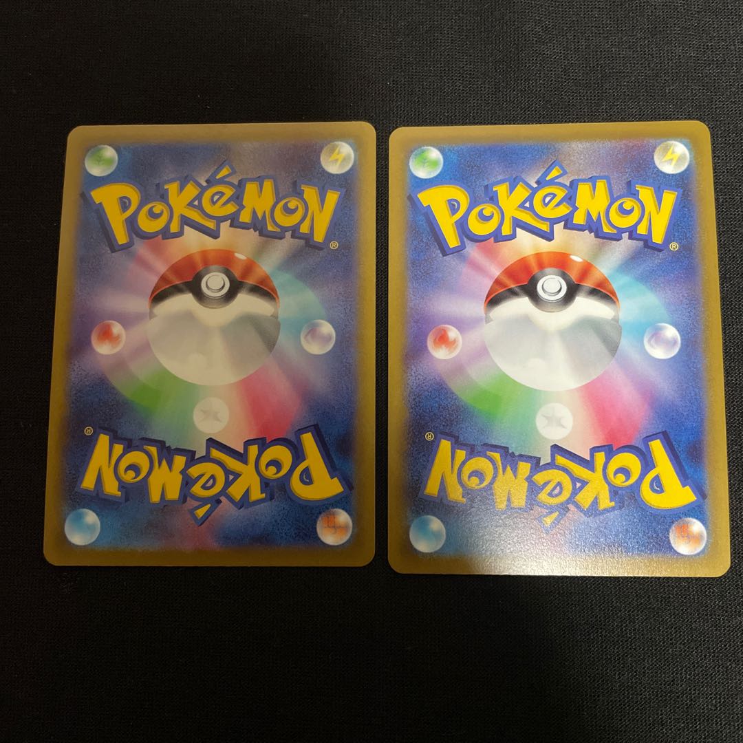 Zacian VSTAR Set Disappear Abyss