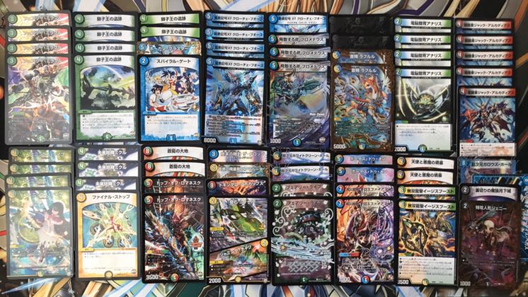 デュエマ まとめ売り