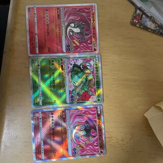 2 copies of Kagayaku Charizard
