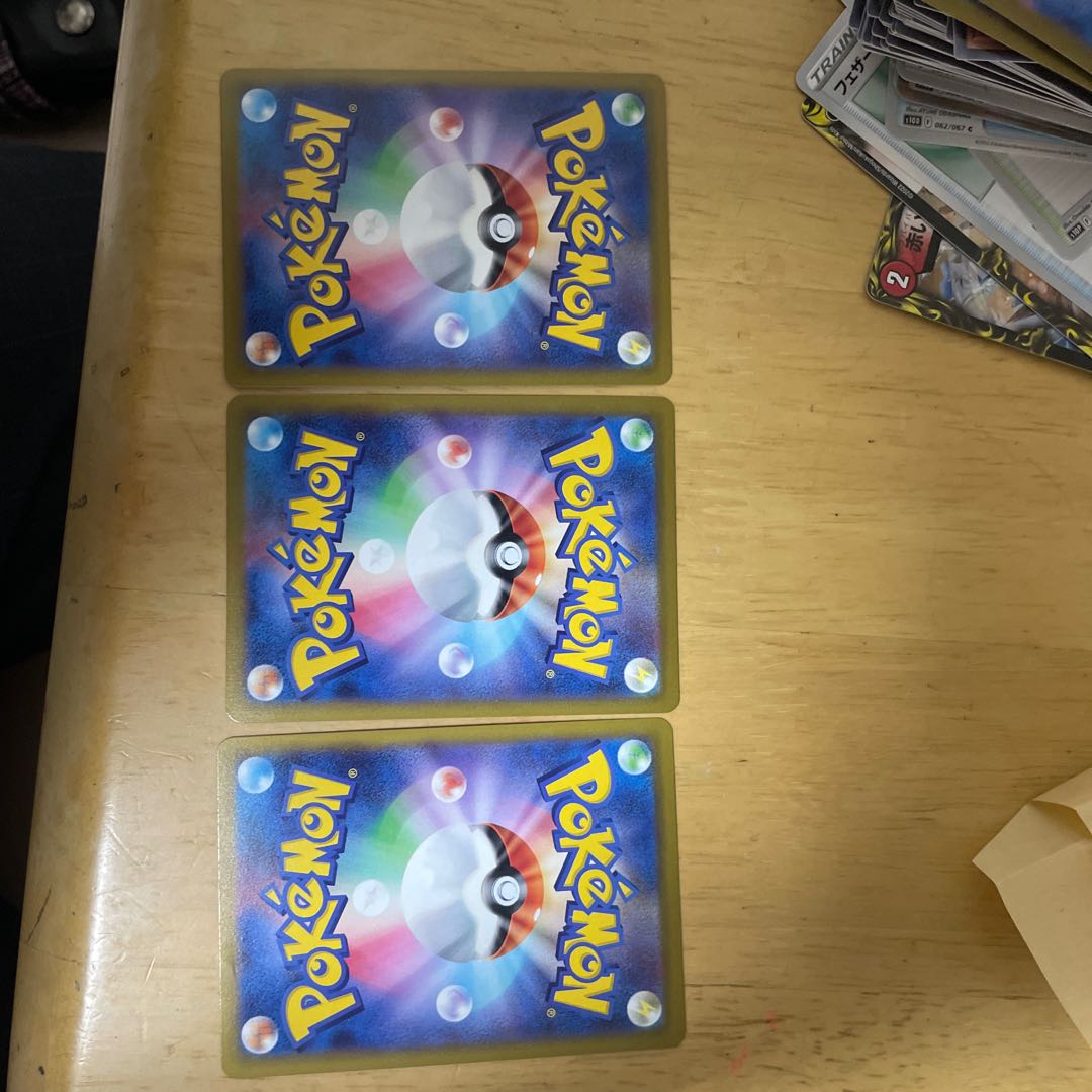 2 copies of Kagayaku Charizard